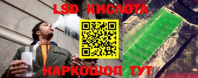 марки nbome Бугуруслан