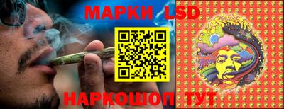 mdma Волжск