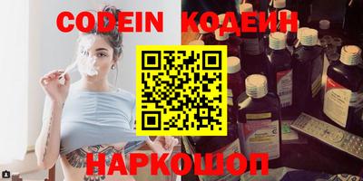 метадон Янаул