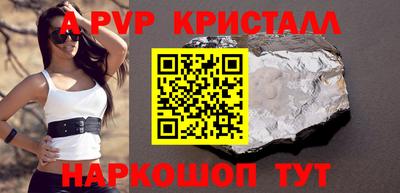mdma Волжск
