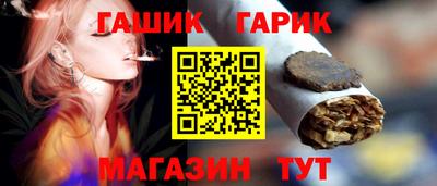 mdma Волжск