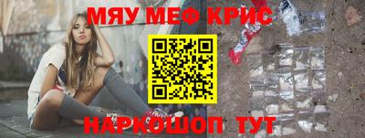 марки nbome Бугуруслан