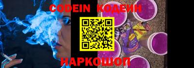 марки nbome Бугуруслан